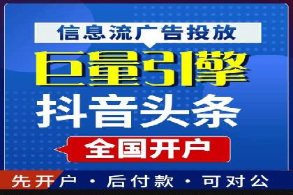 某某SEM服务公司成功案例：提升品牌曝光度